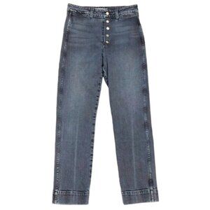 AMO High Rise Button Fly Twisted Seam Dock Jeans – Size 28